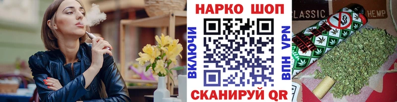 Где купить наркоту Серов КОКАИН  Alpha PVP  Лсд 25  АМФ  Метадон  Марихуана  ГАШ  Меф  Галлюциногенные грибы 