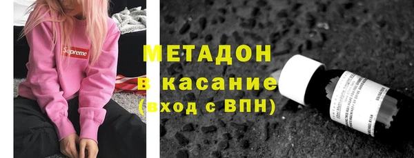ALPHA PVP Алексин