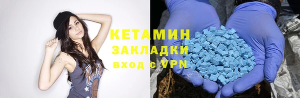 винт Абаза