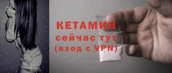 таблы Заволжье