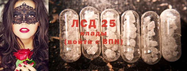 винт Алексеевка