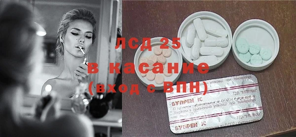 2c-b Корсаков