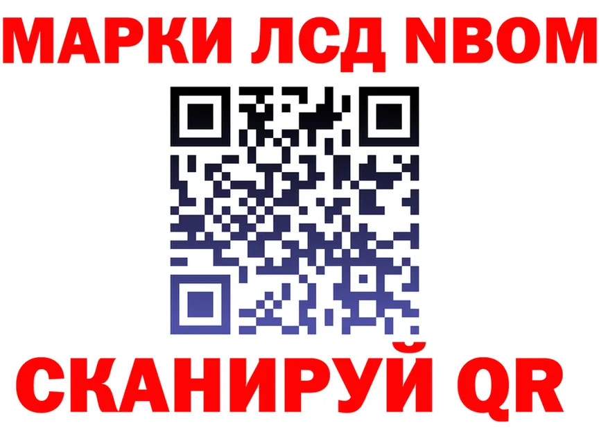АМФ 98% сайт shop MEGA Серов