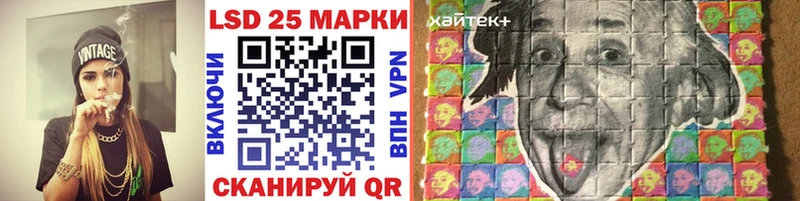 что такое   кракен ссылки  Марки N-bome 1500мкг  Серов 