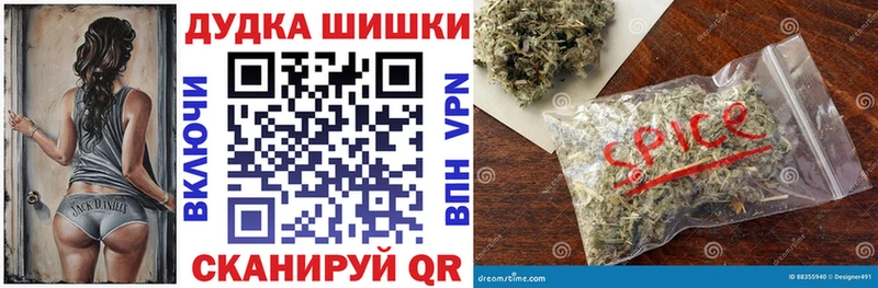 Конопля Ganja  как найти   Серов 
